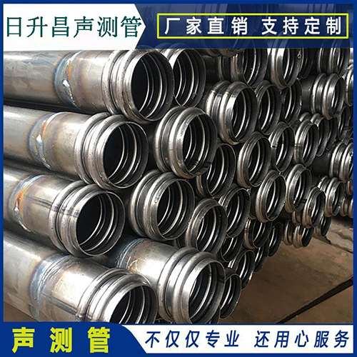 矿区声测管的性能试验项目、取样数量及方法
