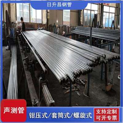 矿区一图讲解桩基声测管包含哪些配件