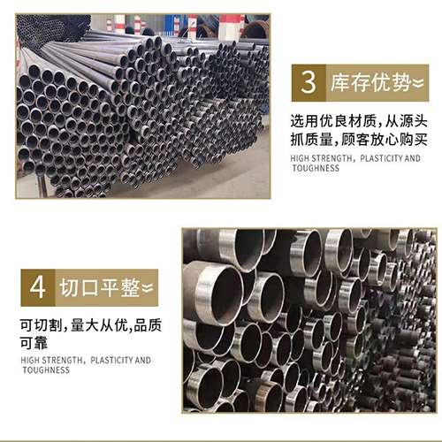 矿区声测管用于灌浆和工程施工的注意事项