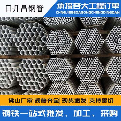 矿区声测管的性能检测试验